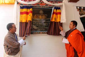 Launching of Royal Bhutan Lottery Limited (RBLL) (08 .